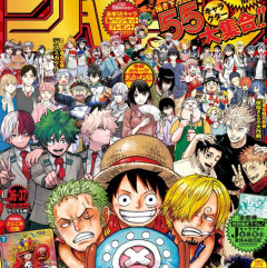 【衝撃】歴代ジャンプ主人公、「運の良さ」がズバ抜けて良すぎるｗｗｗｗ