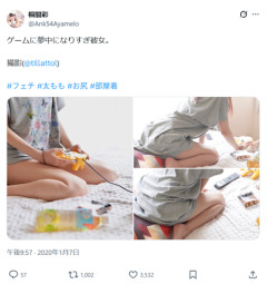 【画像】人気コスプレイヤー、64コントローラーの持ち方をツッコまれてしまうｗｗｗｗ