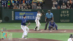 【巨人対中日11回戦】巨人、6回裏2アウト二塁から泉口のタイムリーツーベースでリードを3点に広げる！泉口は今日猛打賞&2打点！！！！！！！！！！！