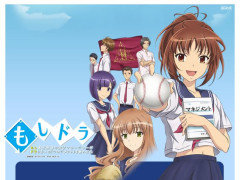 中国メディア「学園アニメにだまされるな。 日本の女子マネジャーは美化された無償のメイド」