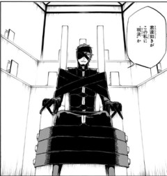 【BLEACH】拘束藍染、最終形態より強そう