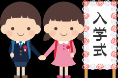 義兄嫁が小学1年生の問題に悩んでいる。自分の子なのに他人に頼る姿にイライラするんだ
