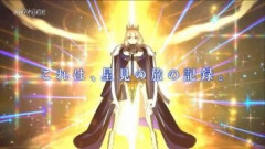 【FGO】お正月にロード・ログレスを召喚できなかったマスターさんは復刻の機会を待ち望んでいる