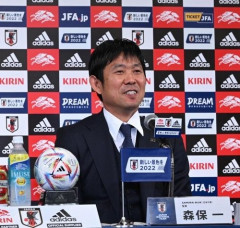 【悲報】森保監督さん、W杯チュニジア戦前夜に舌打ち・ため息動画が出回る・・・・・・・・・