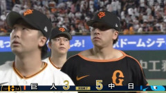 【逆転負け】巨人ファン集合