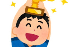 海外「勝ち方もカッコいい！」強後チュニジアに完全勝利する日本サッカーに海外からコメントが殺到中