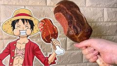 【悲報】『〇〇肉』、過去最高値を更新