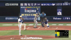 【DeNA対阪神10回戦】DeNA・度会ファインプレー！！！！！！！！！！