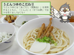 【悲報】自衛隊さん自衛隊に入れば3食食べられるよアピールしてしまう