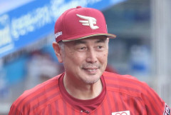 楽天セリーナ、吉井理人を大歓迎「すごくうれしい。かっこいい！イケおじ！全球団の監督が整形してちゃんときれいにしてたらいいのに」