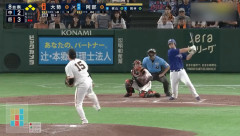 巨人、父の日に阿部に逆転タイムリー打たれて負けるwwwwwwwwwwwwwwwwwwwwwwwwwwwwwwww