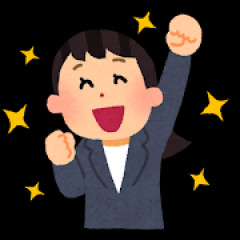 【画像】あのちゃんって意外とお胸あるしぶっちゃっけ全然付き合えるよな
