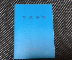 【悲報】年金とかいうとっくに破綻してる制度wwww