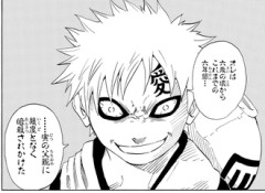 石田彰が演じたキャラで最も胡散臭くないキャラは誰なんだろう