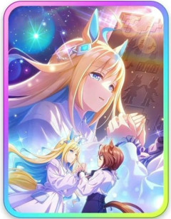 【ウマ娘】パワユニに虹結晶突っ込むかどうか迷ってるんだけど、やっぱり今だと時期が悪い？