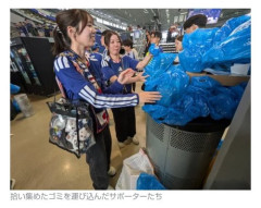 【速報】日本サポーターがまた試合後にゴミ拾い
