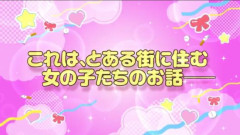 【悲報】女子高 生に○○させる系アニメ、ネタがつきて一線を超えてしまうアニメが出現しておわる