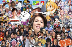2016～2018年辺りの一番ちょうど良かった感www