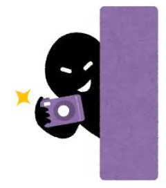 【画像】女さん「悪いことしたやつは盗撮して晒しても問題ないんやな、せや！」