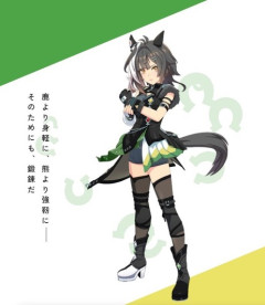 【ウマ娘】ライブ中に突然タイトルホルダーが発表された時のスレ民と亜咲花さんの反応
