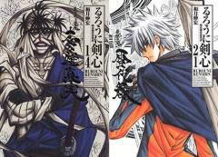 バトル漫画のラスボスが中盤のボスより弱い漫画
