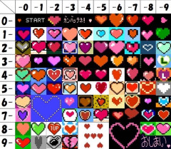 ドット絵だけでゲームを当てるクイズ「ハート編」始まったからやっていくぞ