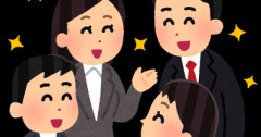 コミュ力とか語彙力ってどこでどう付ければいいの？