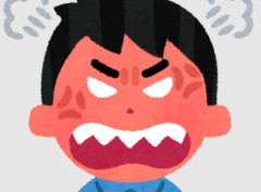 【恐怖！】怪人「とりあえず殴るからな」おじさん、現る