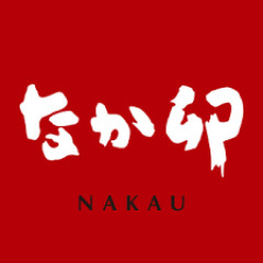 なか卯に毎朝行くんやが