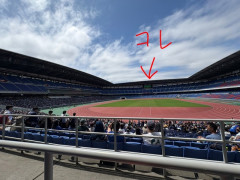 ◆悲報◆日産スタジアムのチュニジア戦ＰＶ、座席が反対サイドのゴール裏…ヴィジョンが豆粒😭