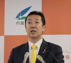 【速報】こども家庭庁『予算7.5兆円の使い道、全部見える化します』