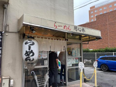 【超報】「二郎系冷やし中華」食いきたでwwwwwww