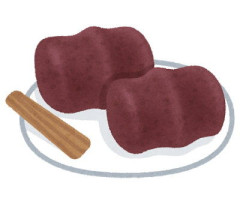 【食べ物の恨み】オヤジが私の分の赤福１ケ食いやがった！（＃｀皿´）ﾑｶﾑｶ