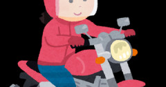 バイク女子、尻がこうなる