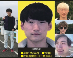 【画像】八田與一の全身公開、まもなく逮捕へ👮