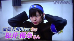 【画像】歴代最高の甲子園JKのお顔がコチラｗｗｗｗｗｗｗｗｗｗｗ