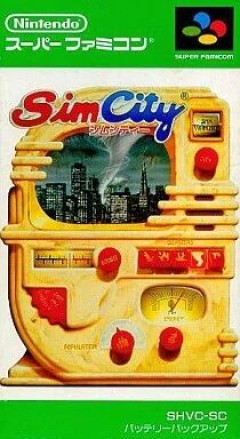シムシティに戦争要素足したようなゲームない？