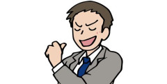 【画像】なんG夏ボーナスオークション会場ｗ