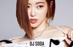 【動画】DJ SODAさん（37）、脇全開でニューヨークのど真ん中を踊り狂う