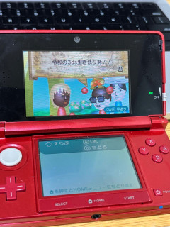 【朗報】3DSのすれ違い通信、健在www