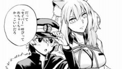 『Fate/EXTRA CCC Fox Tail』第91話感想　坂神一人と鈴鹿御前が仲間になり物語は新たなるステージへ。カズ君との新たなる関係にJKセイバーは早速轟沈！