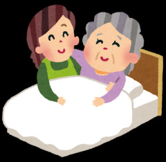 【いい話】同級生A君は彼女Bと祖母の介護に通う評判のいい子だったが介護中腰を痛めたBを非難、周囲もそれに同調したのでBはAと別れ地元を離れた