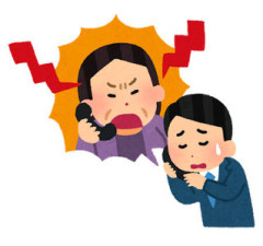 クレーム電話は「たまたま」電話を受けたヒラ社員が最後まで対応するのが我が社のシステム。ある日クソ忙しい時に悪質なクレーマーに遭遇。すると先輩達の反応→