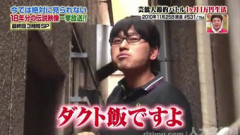 【節約】今の物価高でも｢食費月1万円｣は可能か？月7000円台､レバーと100円キャベツで回す強者も