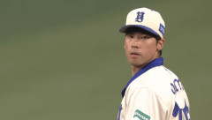 De尾形とかいう投手WWWWWWWWWW