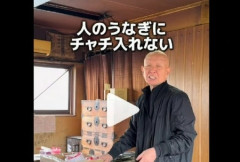 【悲報】Z世代、「茶々を入れる」を知らない
