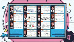 【日向坂46】ひなあいブース案一覧、実現してほしいものが多数…