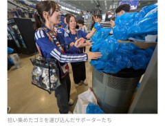 【悲報】サッカー日本代表サポーターのゴミ袋、多すぎてゴミ箱から溢れるｗｗｗｗｗｗｗ