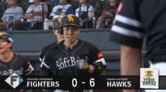 ホークスの今季日ハム戦の得点　１試合平均７．８２点