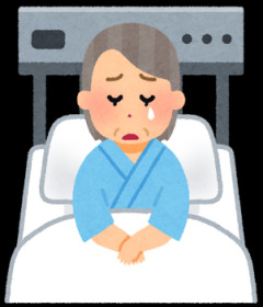 姑が癌で入院した時、4日間付き添ったが「帰れ帰れ」と言われ続けたので帰宅→それから3年、1回も行ってないし葬式にも行かないつもり